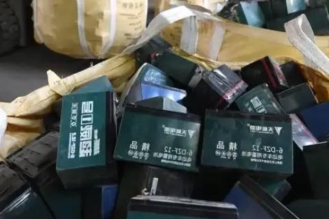 南阳深圳动力电池回收|废旧电池回收公司
